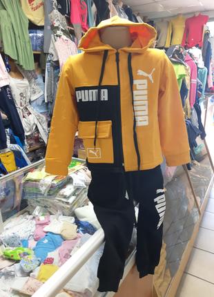 Спортивный костюм для мальчика девочки PUMA желтый р.92 98 104...