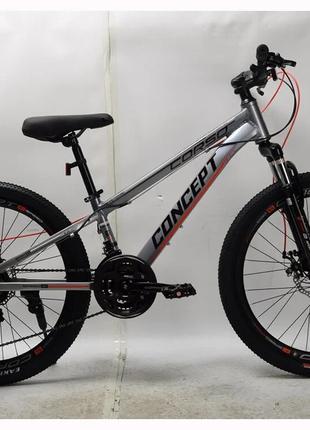 Велосипед підлітковий Corso Concept 24" рама 11" алюмінієвий, ...