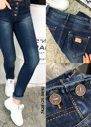 Бойфренды New Jeans темно-синие 25 размер