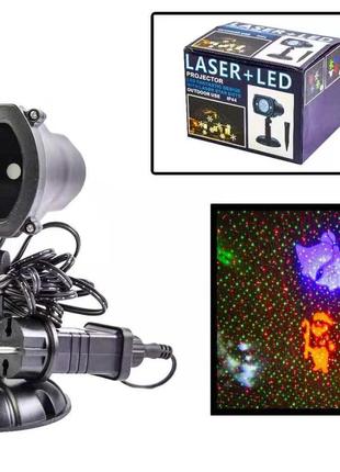 Новогодний уличный лазерный проектор, XX-MIX-1005