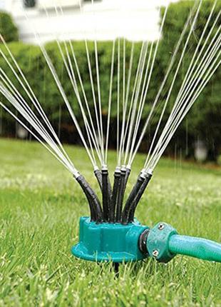 Распылитель воды для газона 360 Multifunctional Water Sprinklers