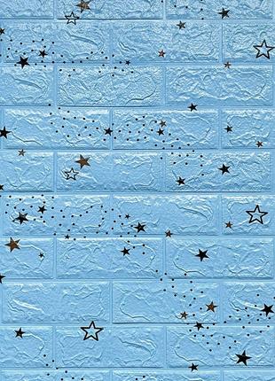 Самоклеящаяся 3D панель голубые звезды 700х770х3мм (321) SW-00...