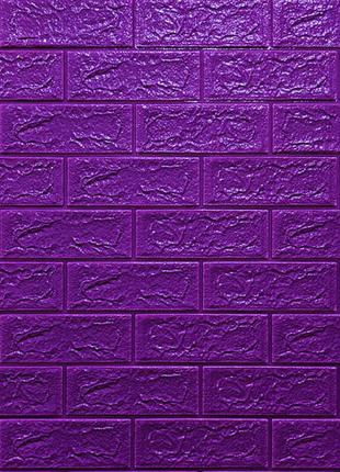 Самоклеющаяся декоративная 3D панель Кирпич Фиолетовый 700x770...