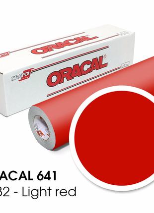Плівка Oracal 641 червона матова 031