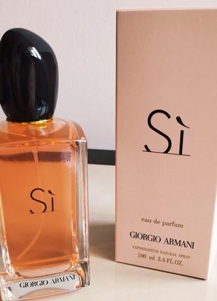 Женские духи sigiorgio armani