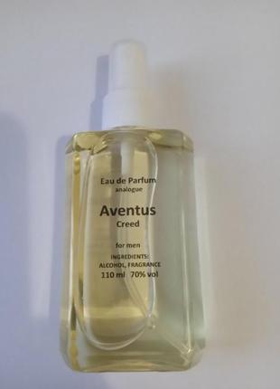 Aventus creed