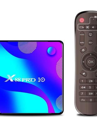 X88 Pro 10 4/64 | RK3318 | Android 11 | Андроід ТВ Приставка |...