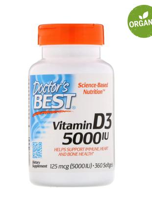 Витамин D3, Д3 (5000 МЕ), Doctor's Best, 360 Капсул
