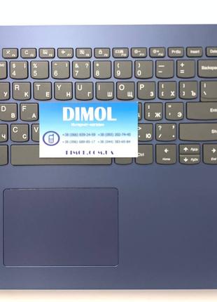Клавіатура Lenovo IdeaPad 320-15, 330-15, 520-15 панель синя