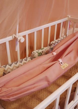Гамак в детскую кроватку Детский гамак капучино + розовый