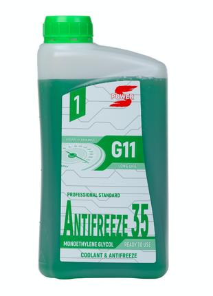 Антифриз S-POWER ANTIFREEZE G11 Green 1 кг