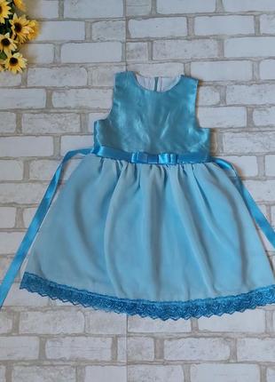 Нарядное голубое платье на девочку