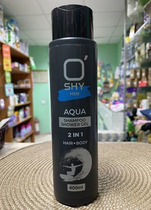 Шампунь-гель для душу O'Shy AQUA 2in1 men, 400 мл