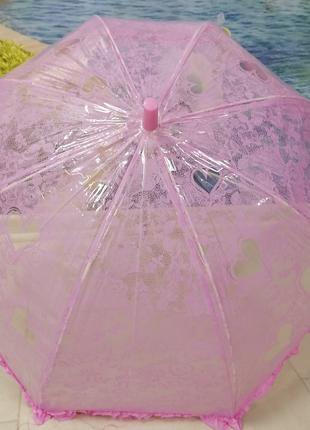 Зонтик розовый детский