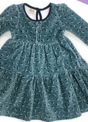 Платье для девочки Deco рост 92,98 см Зеленое (480)