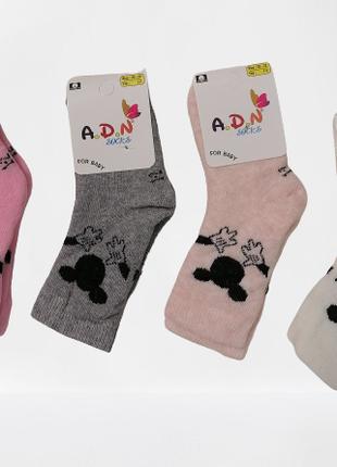 Детские махровие носки хлопок 1-2 года для девочки