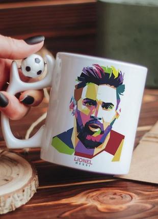 Чашка ліонель мессі lionel messi