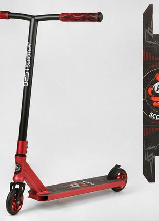 Трюковый самокат Best Scooter HIC-система, алюм. диск и дека, ...