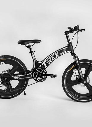 Дитячий спортивний велосипед CORSO "T-REX" 20" магнієва рама, ...