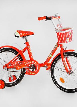 Дитячий велосипед 18 дюймів SOFIA-N ручне гальмо, кошик, дзвін...