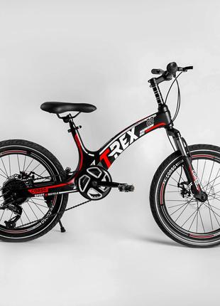 Дитячий спортивний велосипед 20'' CORSO «T-REX» магнієва рама,...