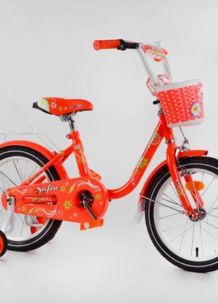 Дитячий велосипед SOFIA-N 16" кошик, дзвіночок, сидіння з ручк...