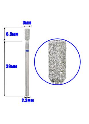 Алмазная фреза цилиндр (110.524.030), (3мм)