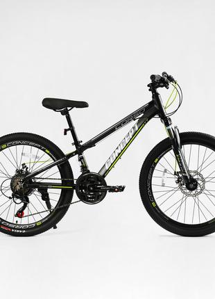 Подростковый велосипед Corso Concept 24" рама 11" алюминиевый,...
