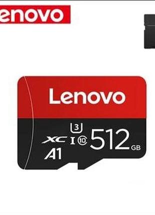 карта памяти lenovo леново micro sd 512 gb 512 гб