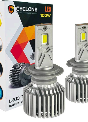 Світлодіодні лампи Cyclone H7 Type 41 Led 100W