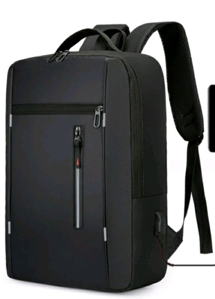 Міський рюкзак для ноутбука