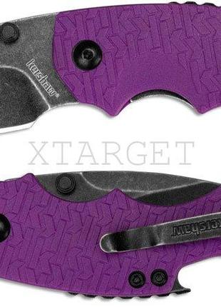 Нож KAI Kershaw Shuffle фиолетовый
