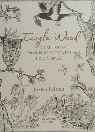 Tangle wood, Jessica Palmer, раскраска, розмальовка антистресс