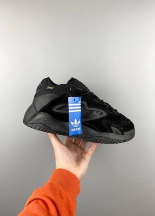 Мужские зимние кроссовки adidas originals streetball ii black ...