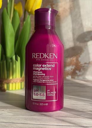 Шампунь для фарбованого волосся redken magnetics color extend ...