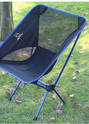 Складне компактне кемпінгове крісло Camping LOTU, синій, Стілець