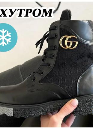 Женские зимние ботинки Gucci Boots Black Winter Fur с мехом, т...