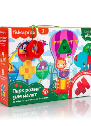 Игра-конструктор с болтами "Fisher-Price. Парк развлечений" Vl...