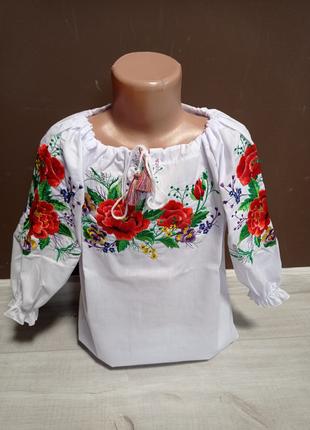 Детская вышиванка для девочки с рукавом 3/4 Полевые цветы Укра...