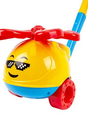 Детская игрушка-каталка Вертолет 9437TXK в сетке (Желтый)