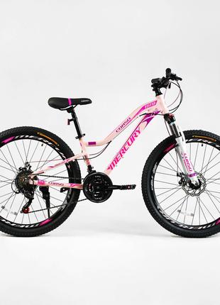 Горный женский велосипед Corso Mercury 26" рама алюминиевая 13...