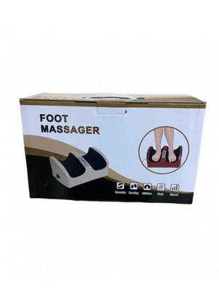 Массажер для ног Foot Massager