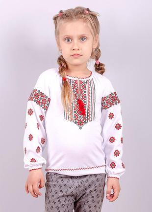 Вышиванка детская кофта белая трикотажная с вышивкой на девочку