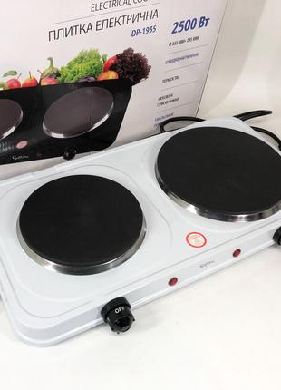 Плитка електрична Suntera DP-1935B, 2500W, 2 конфорки різного ...