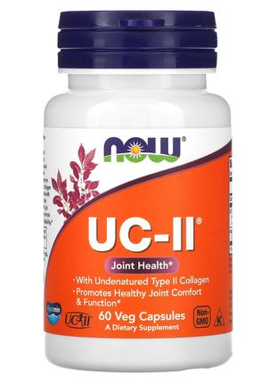 NOW Foods, UC-II, 60 рослинних капсул колаген для суглобів