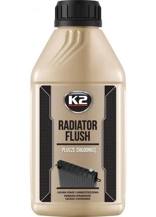 Промывка радиатора K2 RADIATOR FLUSH 400мл, T220
