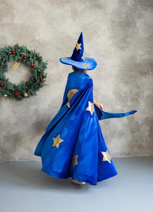 Карнавальный костюм для аниматоров Волшебник синий