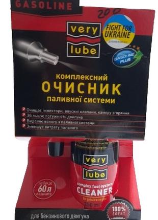 Очисник паливної системи бензинового двигуна Verylube 250 мл