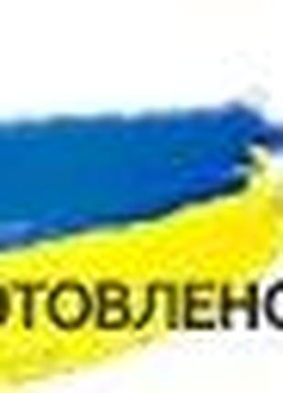 Носилки санитарные бескаркасные Код/Артикул 99