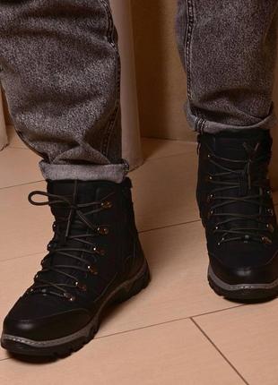 Ботинки мужские черные, зима